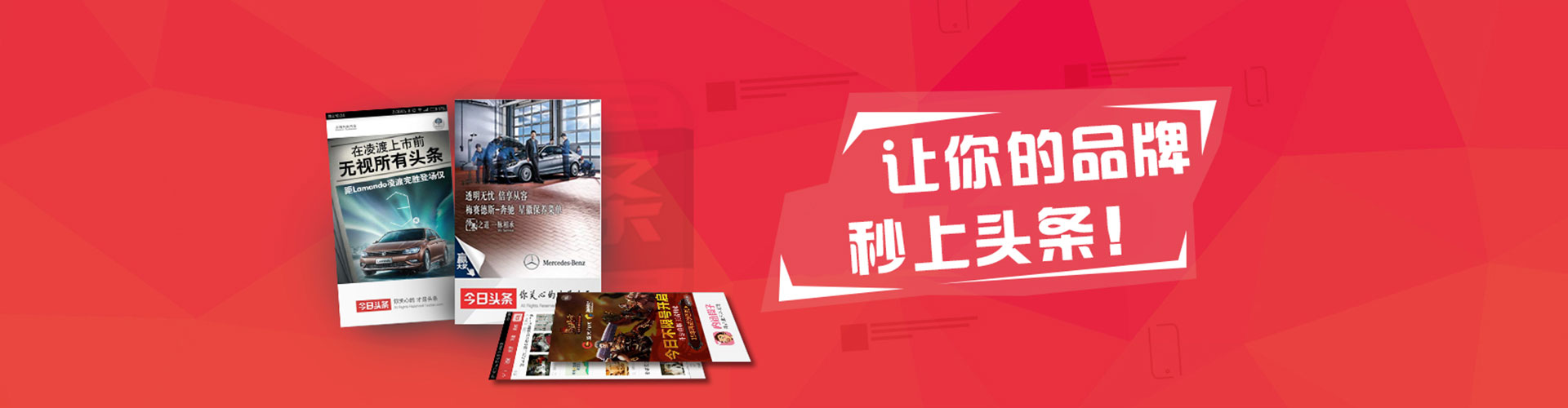 长武朋友圈信息流