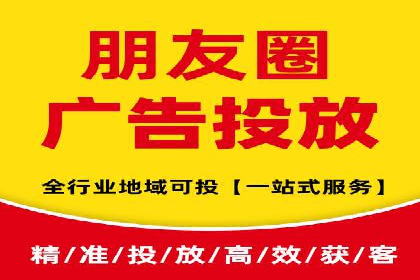 竞价开户经验分享：如何提高转化率